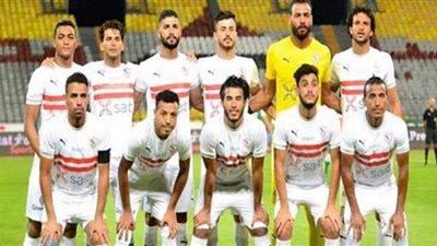 قبل مواجهة الترجي.. لاعبو الزمالك يعاينون أرضية الملعب