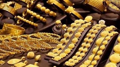 أسعار الذهب اليوم الثلاثاء فى ختام التعاملات