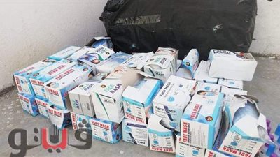 ضبط 6 آلاف عبوة مستحضرات تجميل منتهية الصلاحية بكفر الشيخ | صور