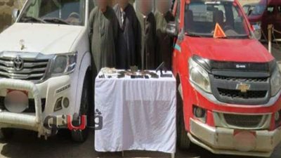 حبس 4 عناصر إجرامية بتهمة حيازة حشيش وأسلحة نارية بأسيوط
