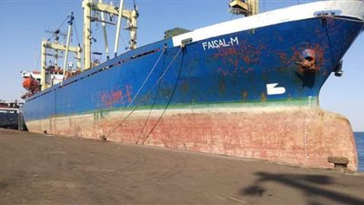 مصدر يوضح حقيقة الإجراءات الجديدة للصين بشأن أطقم السفن