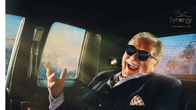 مسلسلات رمضان 2021.. يحيى الفخراني يدخل بـ