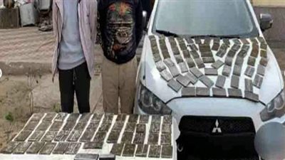 إحباط ترويج 120 طربة حشيش فى الشرقية