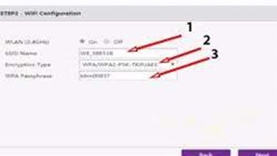بخطوات بسيطة.. اعرف إزاي تغير باسورد الواي فاي لشبكة we