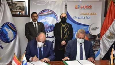 نيفين جامع: نتعاون مع كافة شركاء التنمية لتقديم حوافز لأصحاب المشروعات