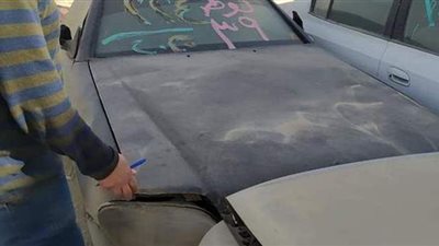 سيارات جيب وموتوسيكلات.. تفاصيل مزاد جمارك السويس