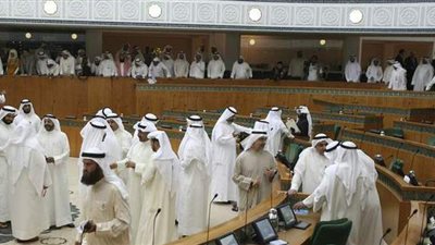 بسبب المضايقات .. نائب كويتي سابق يقرر مغادرة البلاد