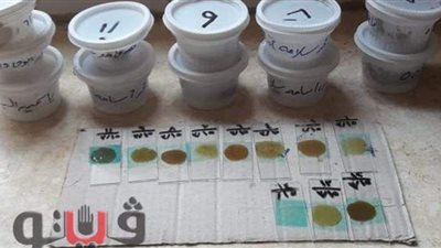 صحة الغربية تعلن تنفيذ الخطة الوقائية للقضاء على البلهارسيا