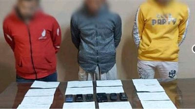 تفاصيل ضبط عصابة عملاء البنوك المزيفين.. المتهمون استولوا على أموال المواطنين بزعم الفوز بجوائز فورية.. المباحث تتوصل لـ43 ضحية.. واعترافات مثيرة للجناة