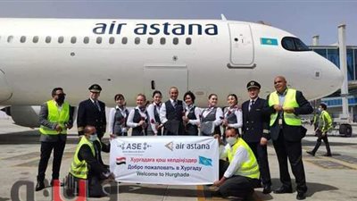 مطار الغردقة يستقبل أولى الرحلات الجوية من كازاخستان