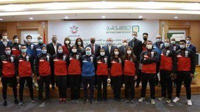 البنك الأهلي يكرم لاعبي منتخب مصر لتجديف الصالات الافتراضية