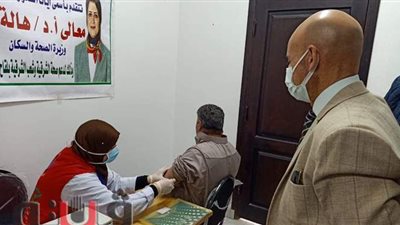 صحة الشرقية : تطعيم٧١٠ مواطنين بالمحافظة بلقاح كورونا