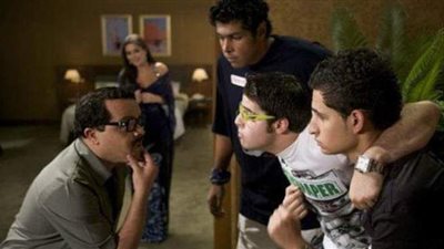 تفاصيل الجزء الثاني من 