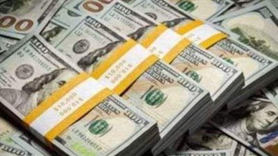 حركة تداول الدولار في 15 بنكا بنهاية تعاملات اليوم الأربعاء 17-3-2021