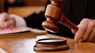 نقل أولى جلسات محاكمة توربيني الساحل لمحكمة التجمع