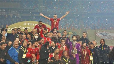 تاريخ مشرف.. تعرف على عدد بطولات الأهلى المحلية والإفريقية