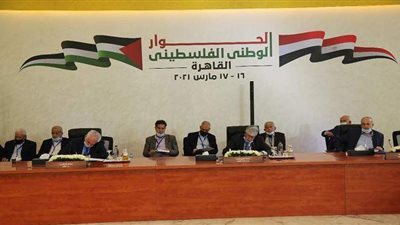 تفاصيل البيان الختامي للحوار الفلسطيني بالقاهرة.. ميثاق الشرف الأبرز