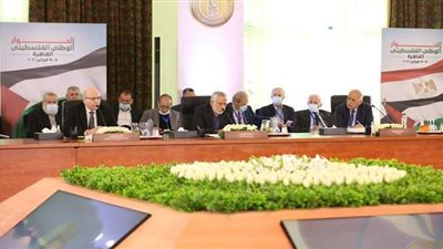 برعاية مصرية.. انعقاد الجولة الثانية من الحوار الوطني الفلسطيني بالقاهرة