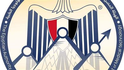 بعد إدراجها أدوية بسعر أقل من السوق.. 7 معلومات عن هيئة الشراء الموحد والتموين الطبي