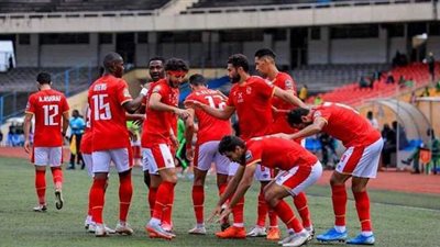 الأهلي ثاني أقوى خط هجوم في دور المجموعات بدوري أبطال أفريقيا