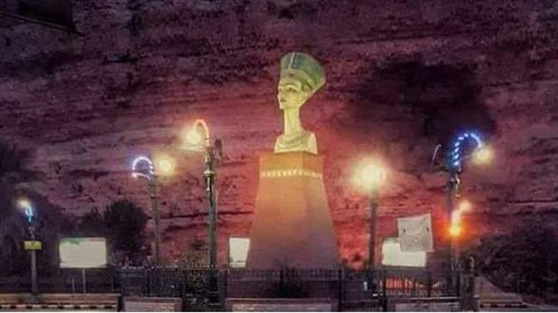 محافظة المنيا