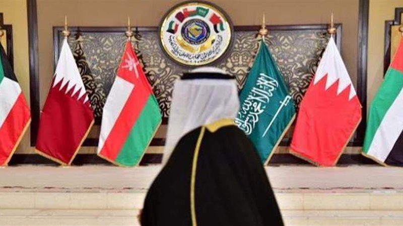 مجلس التعاون الخليجي