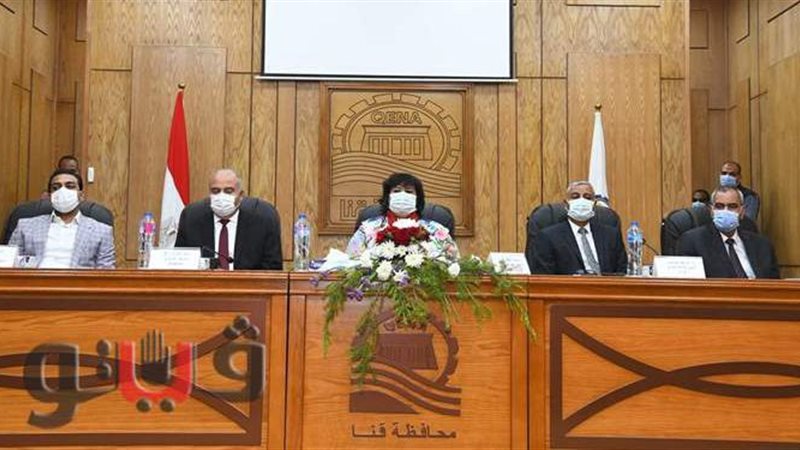 الدكتورة ايناس عبد