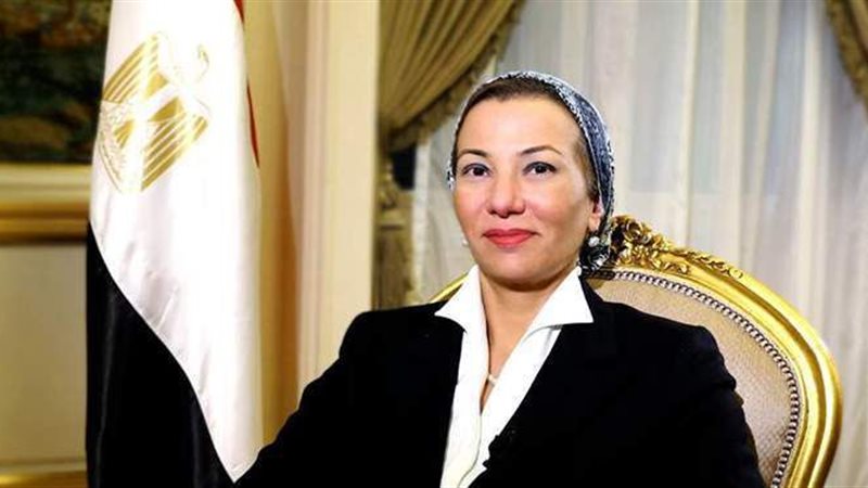 وزيرة البيئة
