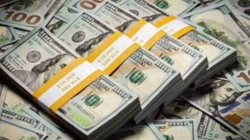 سعر الدولار