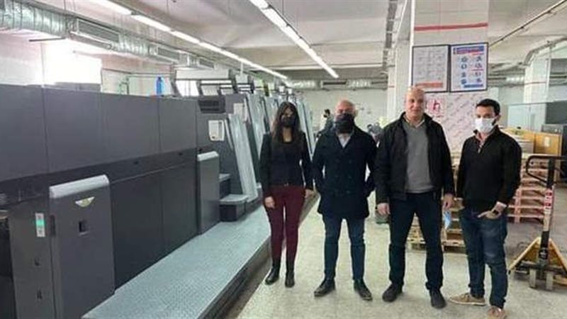 جانب من الزيارة