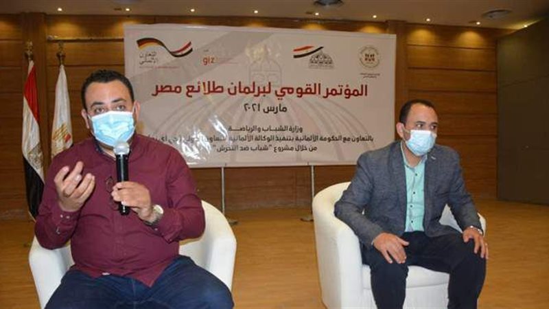 مناقشة قانون الطفل