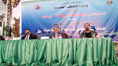 وزير الري: الهولنديون يستخدمون «الشفشق» لترشيد استهلاك المياه بالمساجد