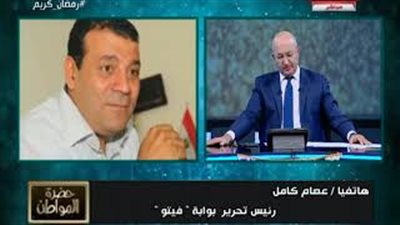 سيد علي يشيد بمبادرة «فيتو» «الصوت الآخر»: تستوعب المعارضة الوطنية
