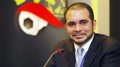 علي بن الحسين: لم أحسم ترشحي لرئاسة الـ«فيفا» و«بلاتيني» لا يصلح