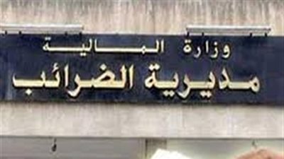 سامية حسين: ملاك العقارات بالأحياء القديمة معفون من الضريبة