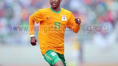 المحكمة الرياضية للزمالك : رحيل 