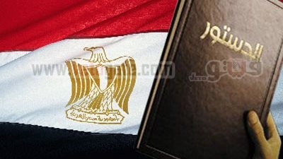 غدًا .. حزب الغد يناقش أوضاع الأقباط فى الدستور الجديد