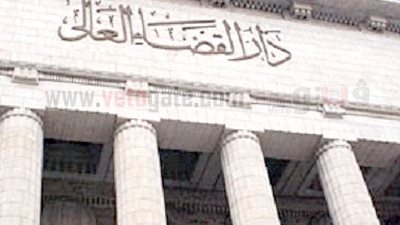 توافد المستشارين لدار القضاء لحضور عمومية القضاة