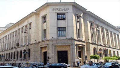 غدًا.. الحكومة تقترض 5.5 مليارات جنيه لسد عجز الموازنة