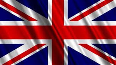 بريطانيا تكشف وثائق تشير لوجود كائنات فضائية على أراضيها