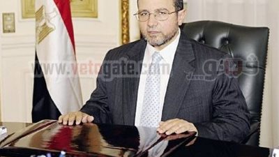 مسيرة ضد حكومة 