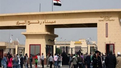 غزة تعيد فتح باب التسجيل للسفر عبر معبر رفح