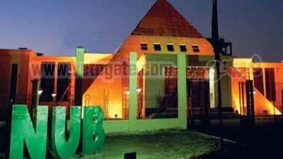 ضبط تشكيل عصابي سرق 500 ألف جنيه من جامعة النهضة ببني سويف