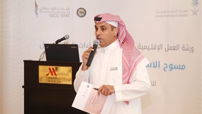 «الإحصاء السعودى»: الشراكة مع القطاع الخاص تسهم في تحقيق رؤية 2030