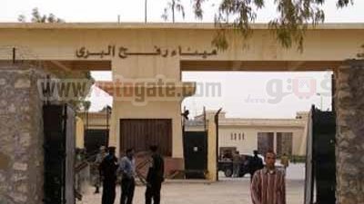 967 شخصًا يمرون بمعبر رفح اليوم