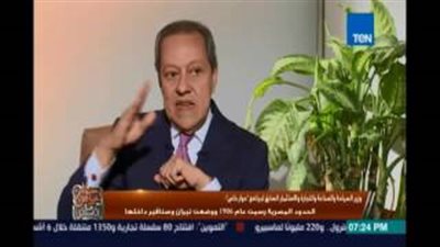 بالفيديو والصور.. بشهادة العالم «تيران وصنافير» مصريتان.. السعودية تفشل في إثبات ملكيتهما.. خرائط أطلس وكتب ودراسات جامعية سعودية تؤكد مصريتهما.. بريطانيا تحسم القضية.. والأمم المتحدة تنضم ل