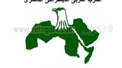 عبد الغنى: عاشور لن يشارك فى لعبة هدفها تمرير دستور 