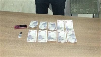 ضبط هارب من 7 سنوات سجن بحوزته ألفي جنيه مزورة بعين شمس