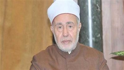 لماذا أوجدنا الله فى هذه الحياة؟ شيخ الأزهر السابق يجيب على السؤال المحير