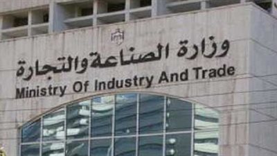 بالأسماء.. تشكيل مجلس الأعمال المصرى النمساوى